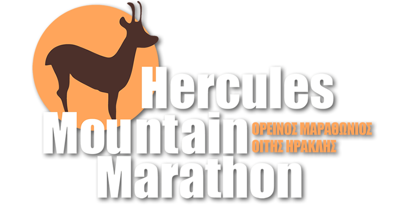 Hercumar Logo Front2